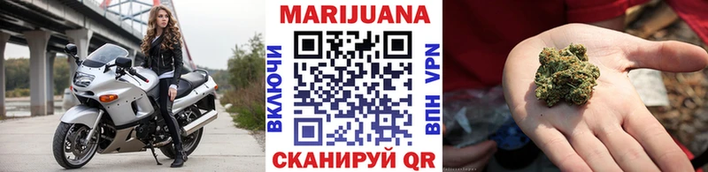 Наркошоп купить Гашиш АМФ Вейп ТГК COCAIN Меф мяу мяу Николаевск