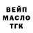 Метадон VHQ Maxim Sashkov