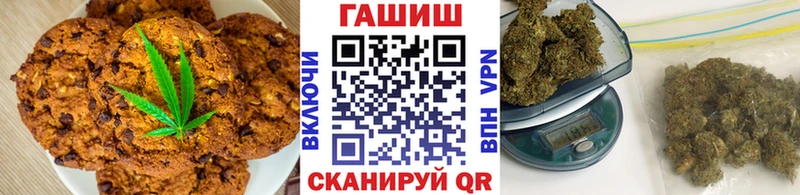 Cannafood марихуана  Купить где  Николаевск 