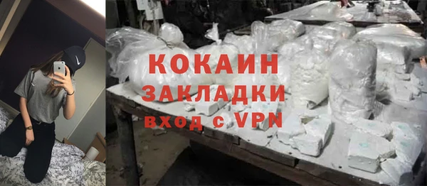 экстази Инта