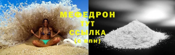гашик Инсар