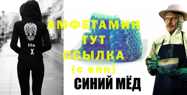 твердый Иннополис
