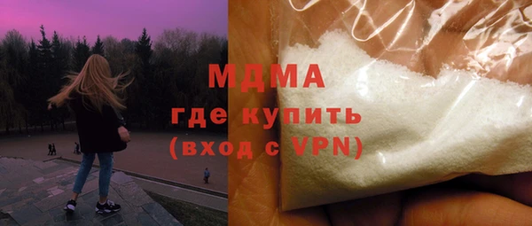 твердый Иннополис