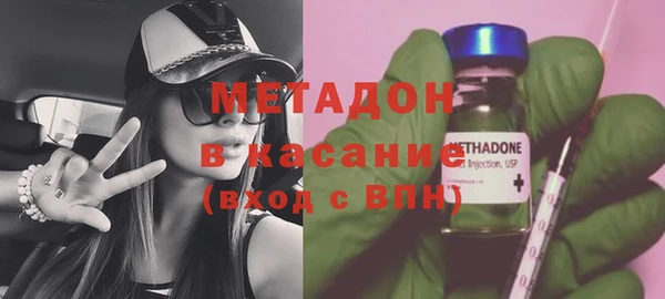 твердый Иннополис