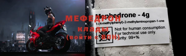 твердый Иннополис