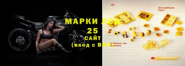 экстази Инта