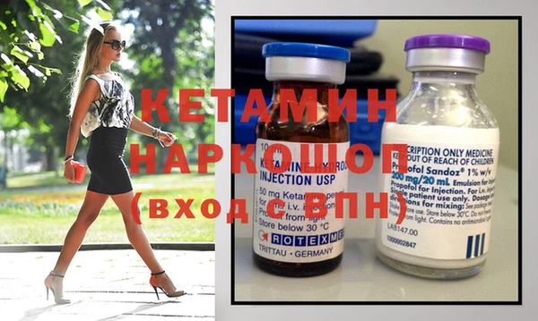 гашик Инсар