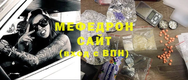 экстази Инта