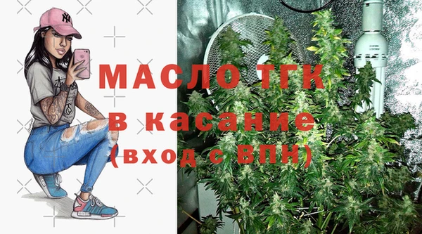 экстази Инта