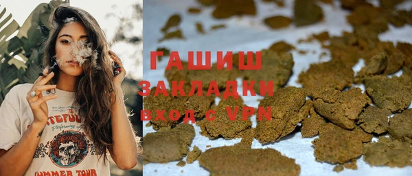 экстази Инта