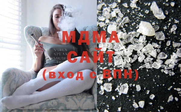 экстази Инта