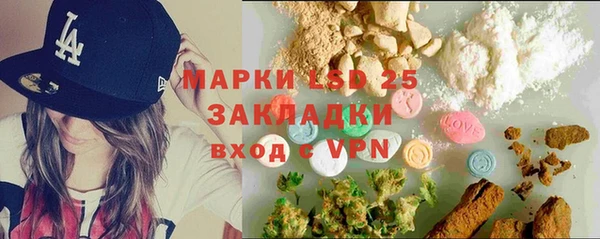 твердый Иннополис