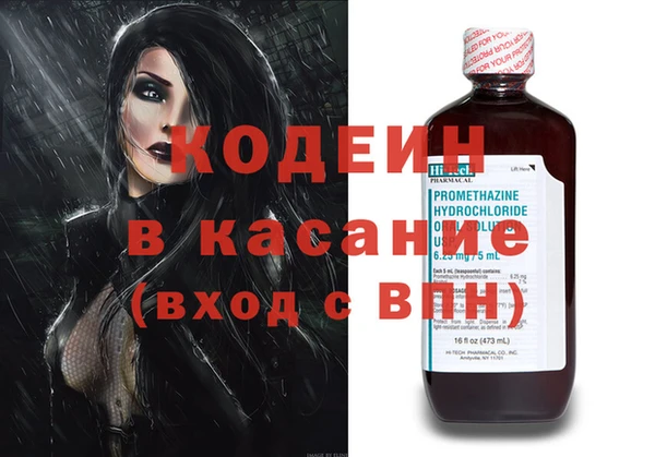 гашик Инсар