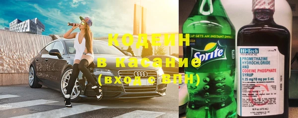экстази Инта