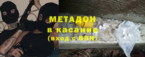 экстази Инта