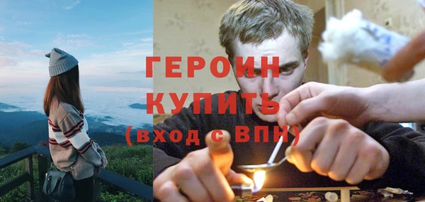 гашик Инсар