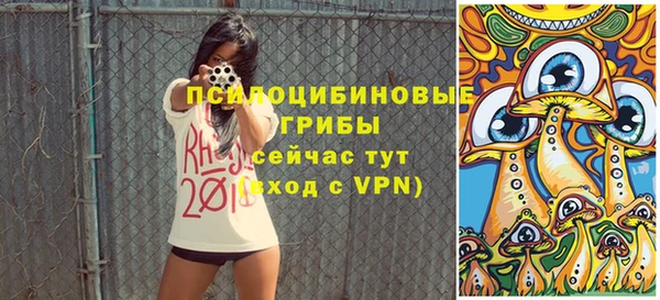 экстази Инта