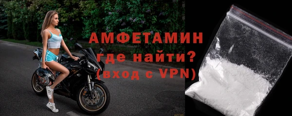 гашик Инсар