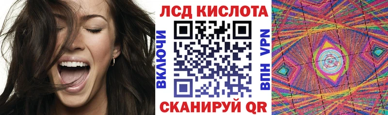 Марки N-bome 1,8мг  Купить закладки  Николаевск 
